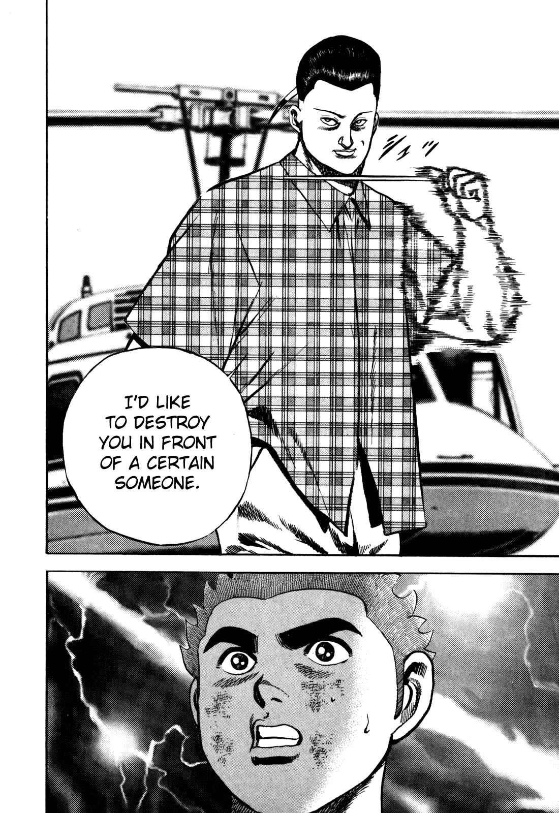 Page 18 Chapter 98 Koukou Tekken-den Tough