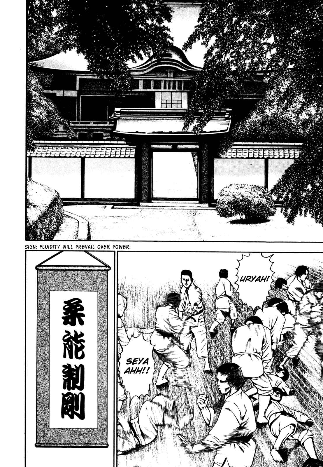 Page 2 Chapter 98 Koukou Tekken-den Tough