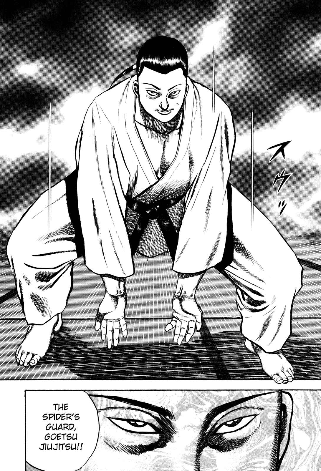 Page 13 Chapter 106 Koukou Tekken-den Tough