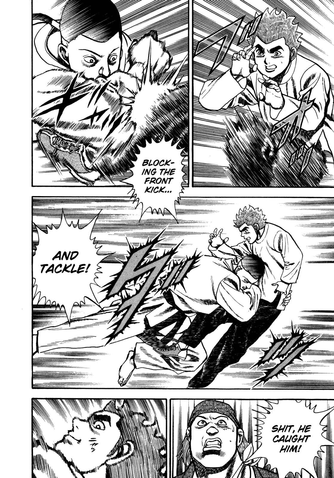 Page 16 Chapter 106 Koukou Tekken-den Tough