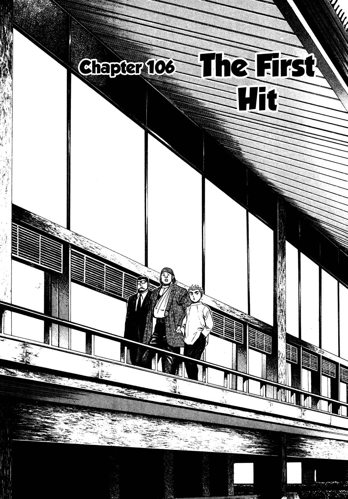 Page 2 Chapter 106 Koukou Tekken-den Tough