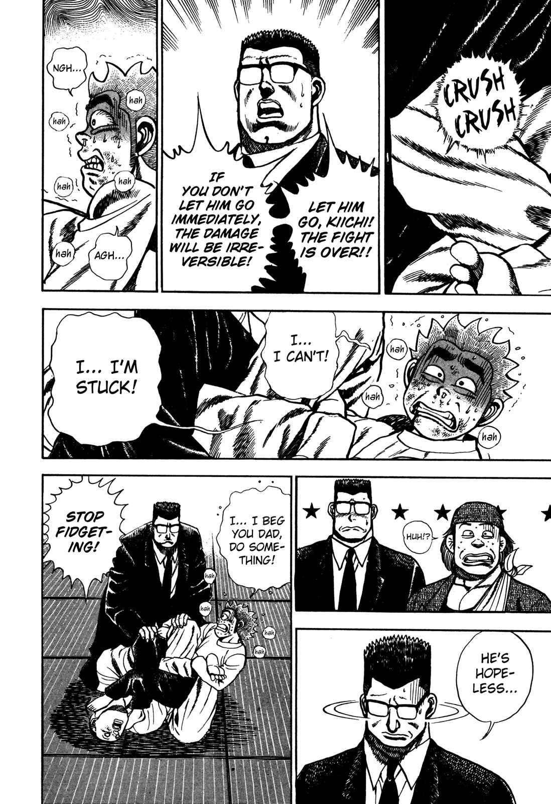 Page 19 Chapter 114 Koukou Tekken-den Tough