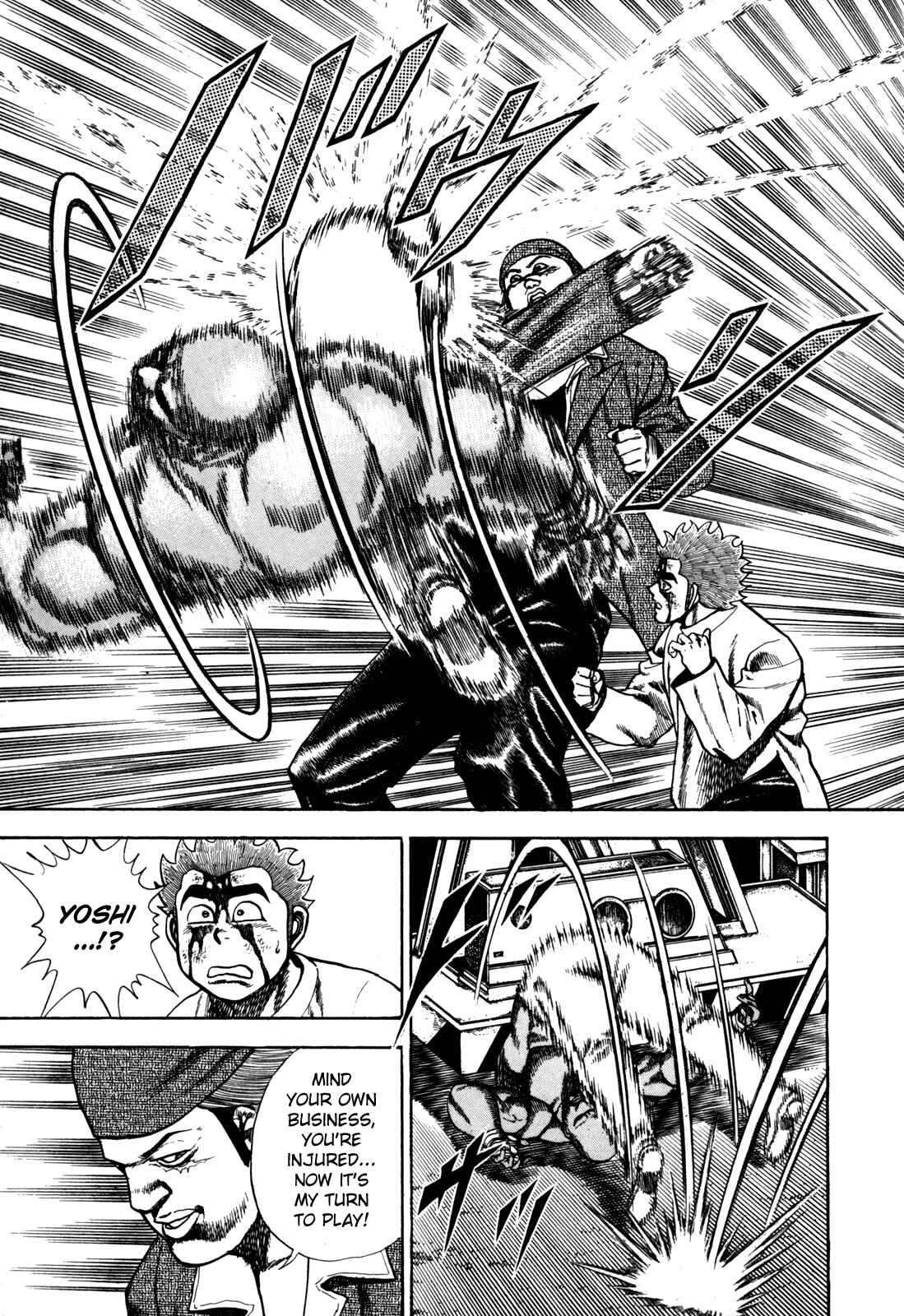 Page 17 Chapter 92 Koukou Tekken-den Tough