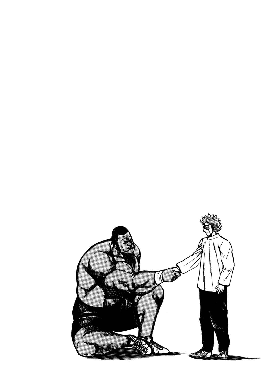 Page 26 Chapter 92 Koukou Tekken-den Tough