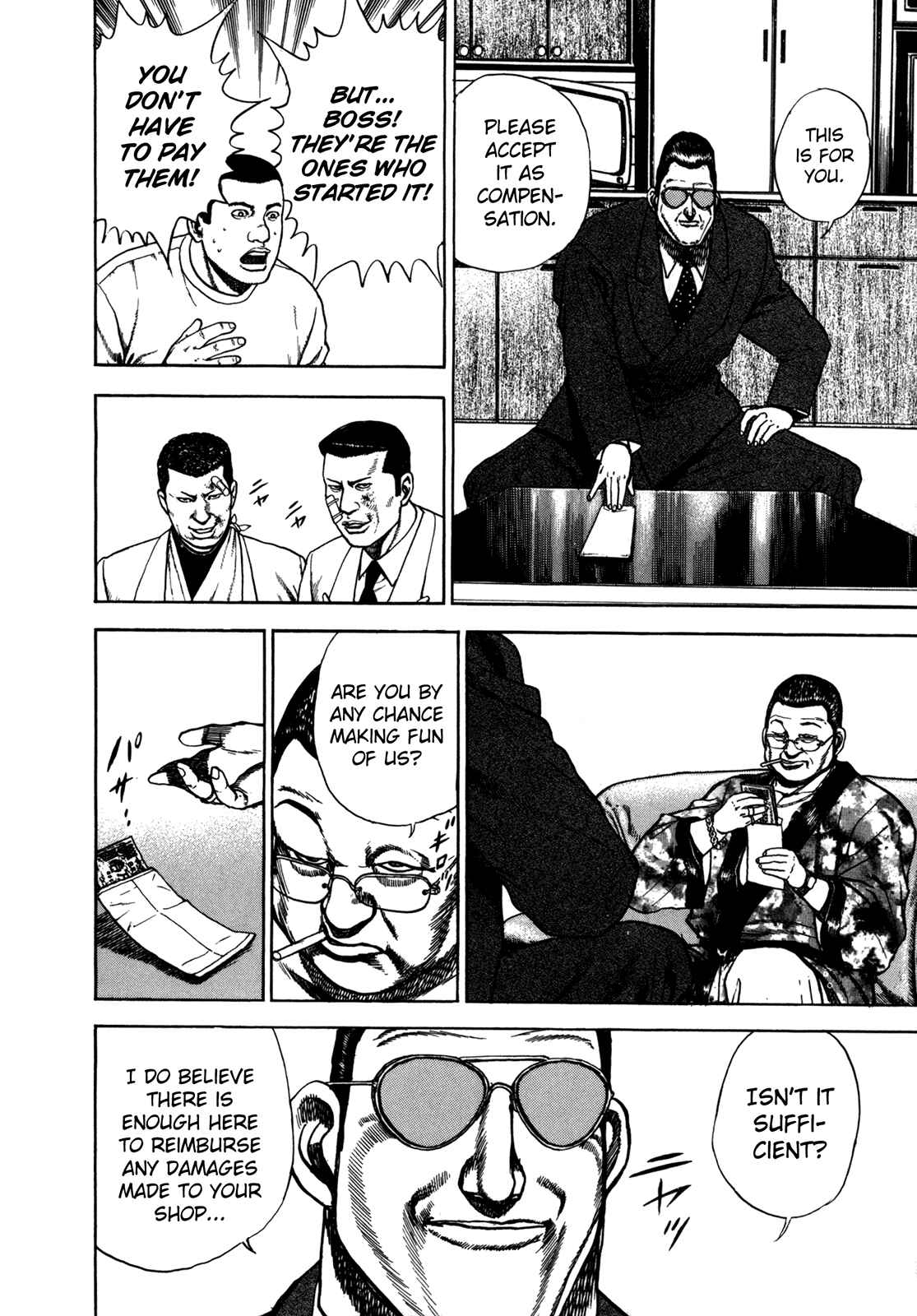 Page 14 Chapter 125 Koukou Tekken-den Tough