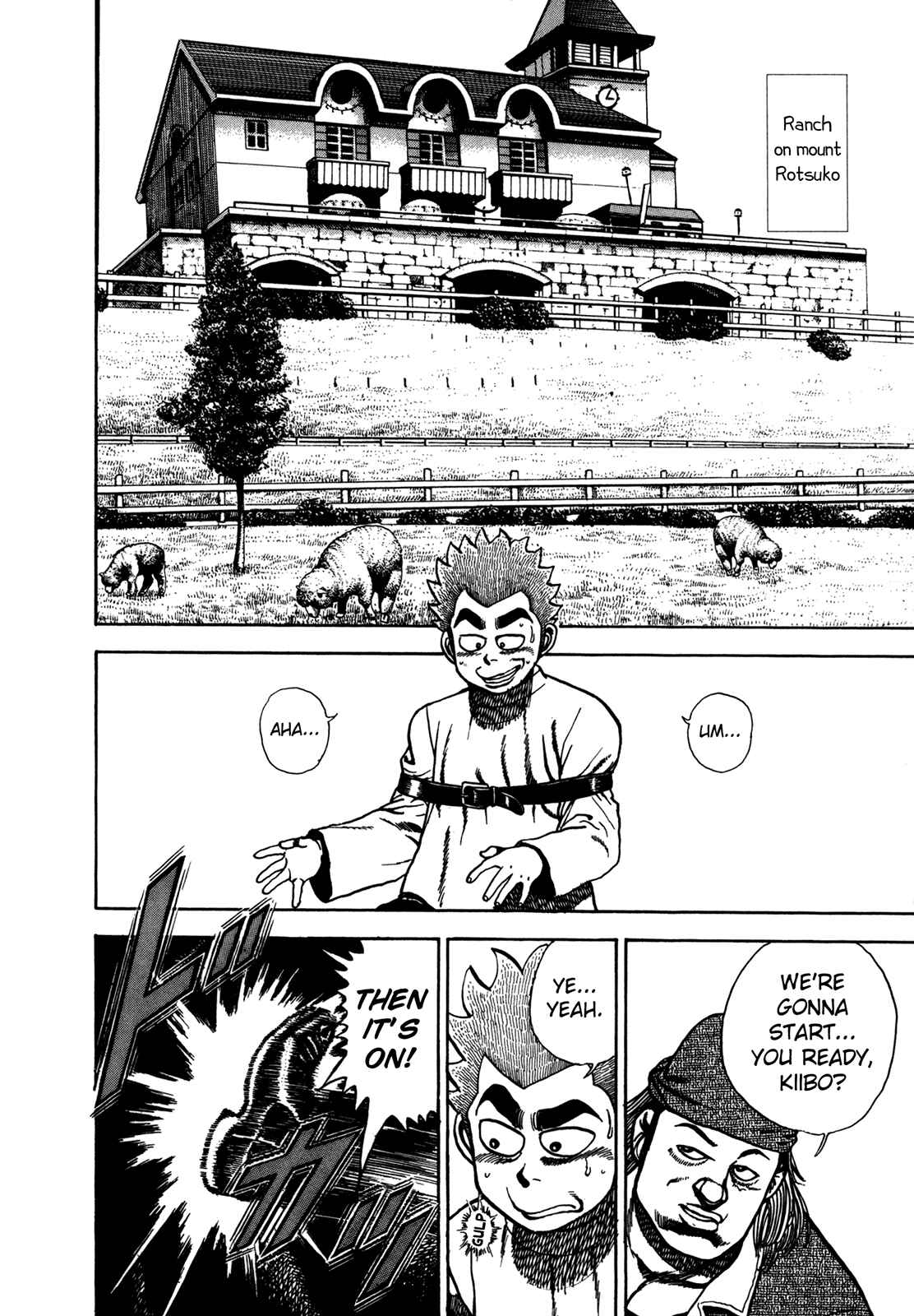 Page 8 Chapter 125 Koukou Tekken-den Tough