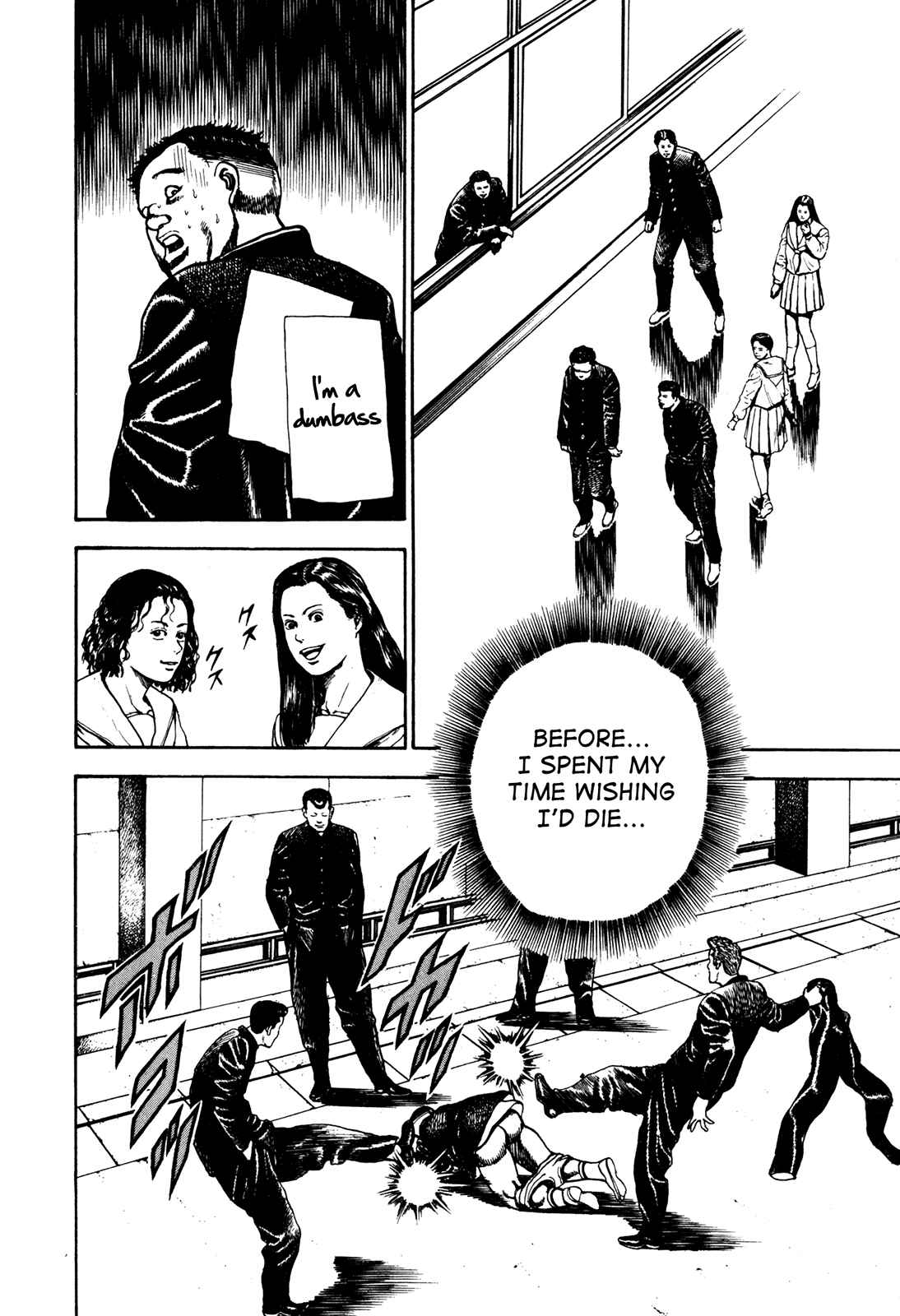 Page 14 Chapter 68 Koukou Tekken-den Tough