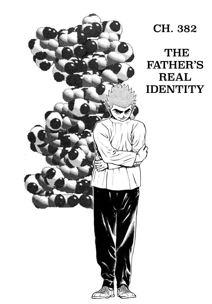 Page 1 Chapter 382 Koukou Tekken-den Tough