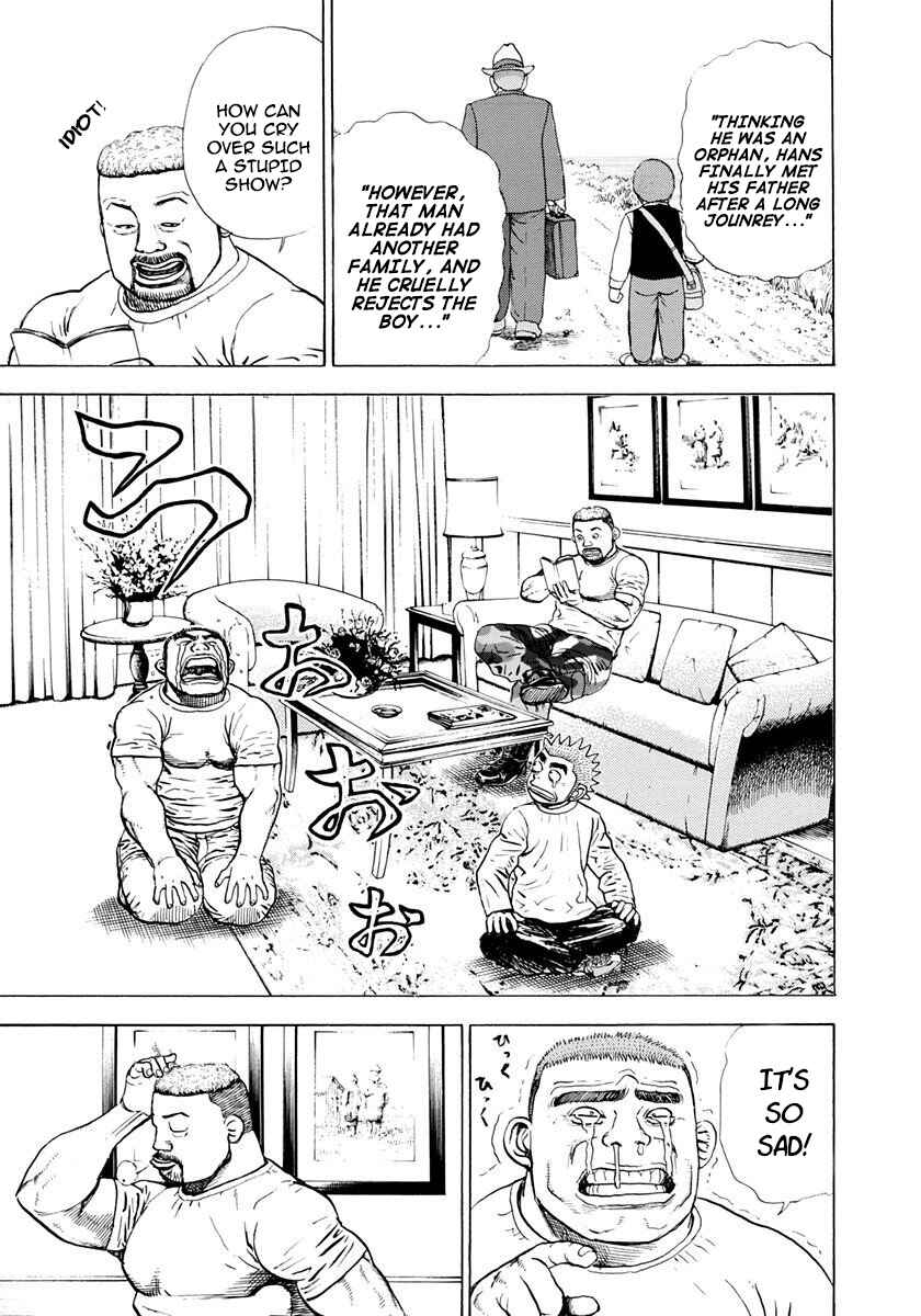 Page 11 Chapter 382 Koukou Tekken-den Tough