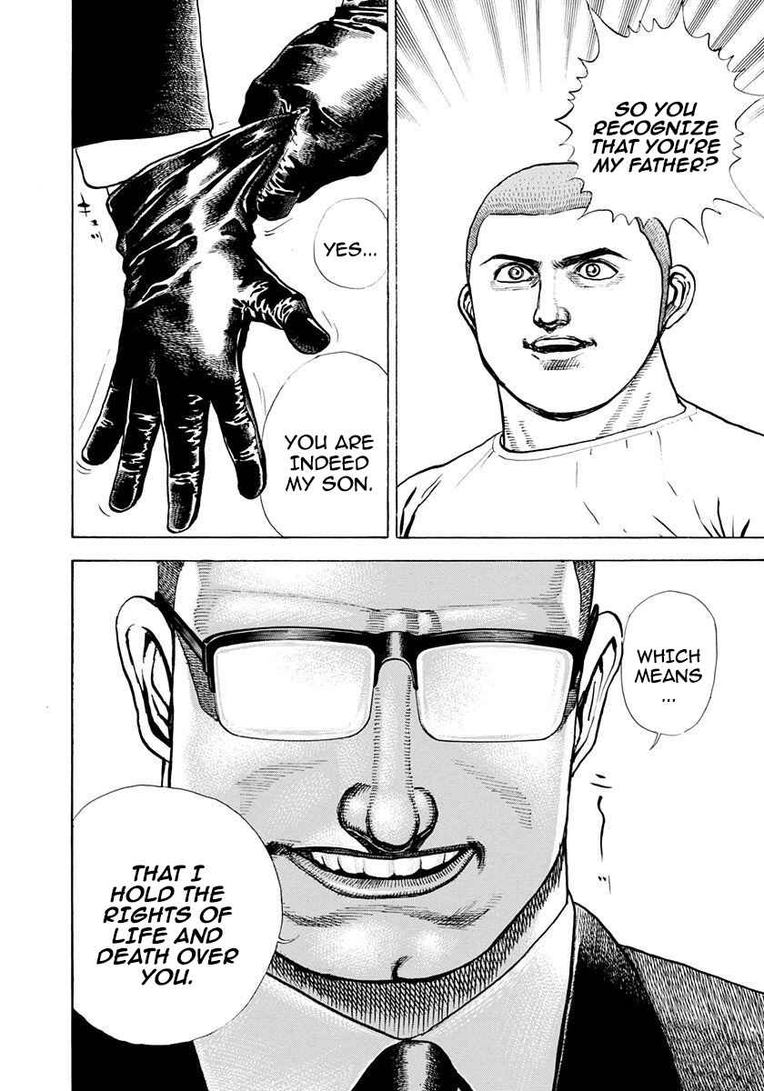 Page 17 Chapter 382 Koukou Tekken-den Tough