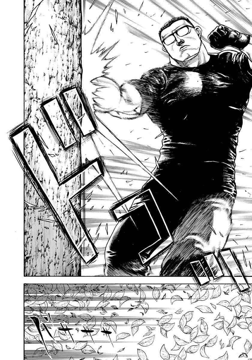 Page 6 Chapter 382 Koukou Tekken-den Tough