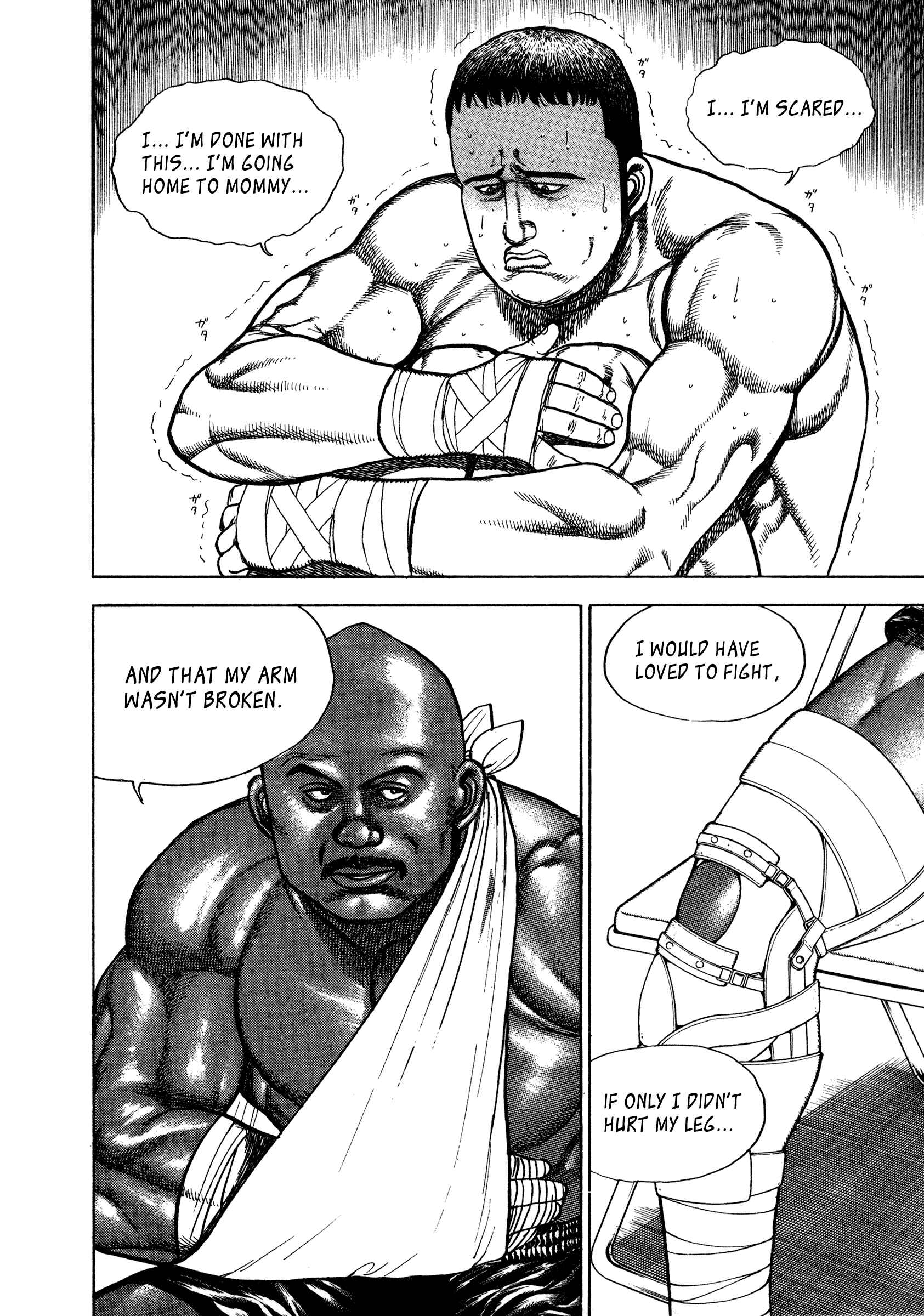 Page 12 Chapter 281 Koukou Tekken-den Tough