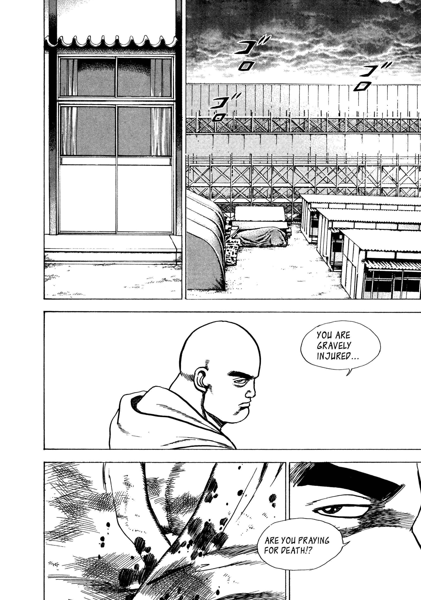 Page 16 Chapter 281 Koukou Tekken-den Tough