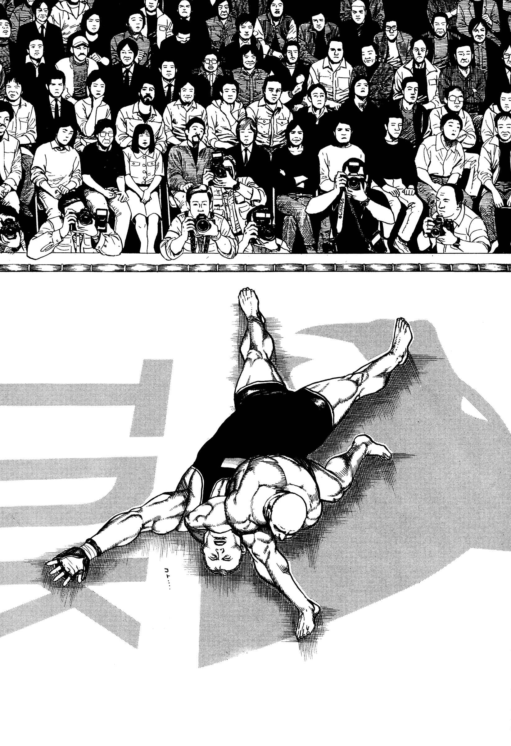 Page 4 Chapter 281 Koukou Tekken-den Tough