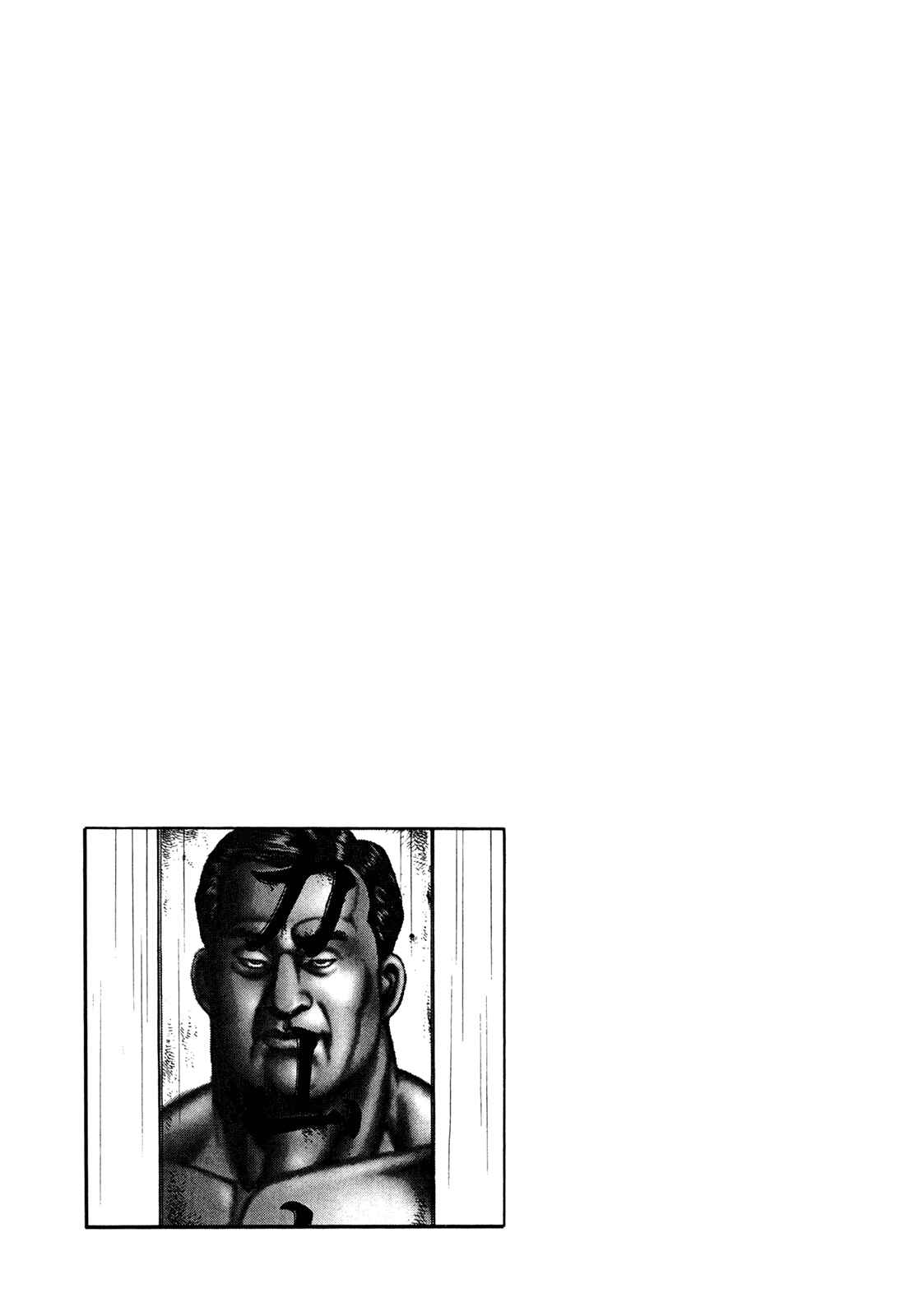 Page 18 Chapter 143 Koukou Tekken-den Tough