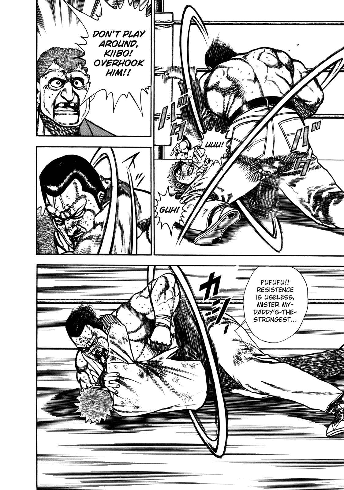 Page 6 Chapter 143 Koukou Tekken-den Tough