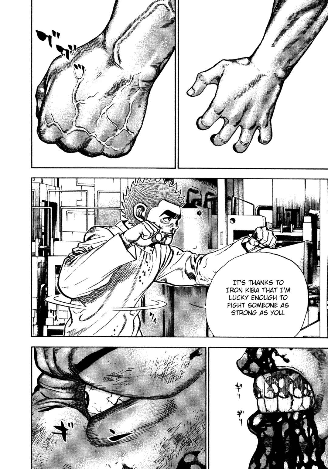 Page 15 Chapter 337 Koukou Tekken-den Tough