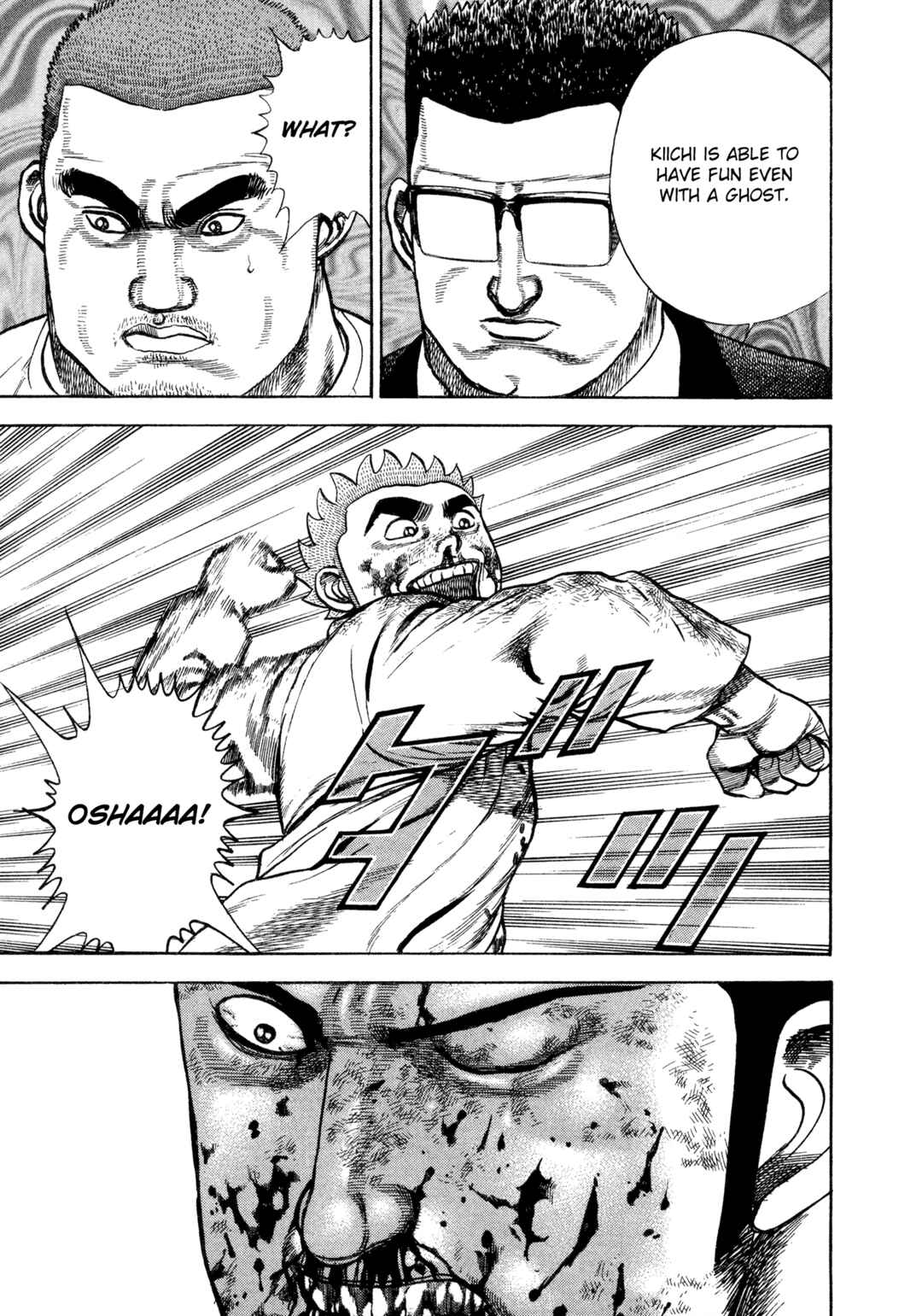 Page 2 Chapter 337 Koukou Tekken-den Tough