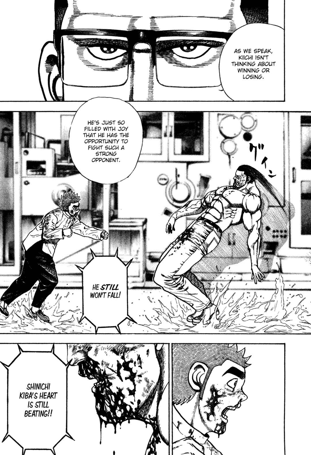 Page 4 Chapter 337 Koukou Tekken-den Tough