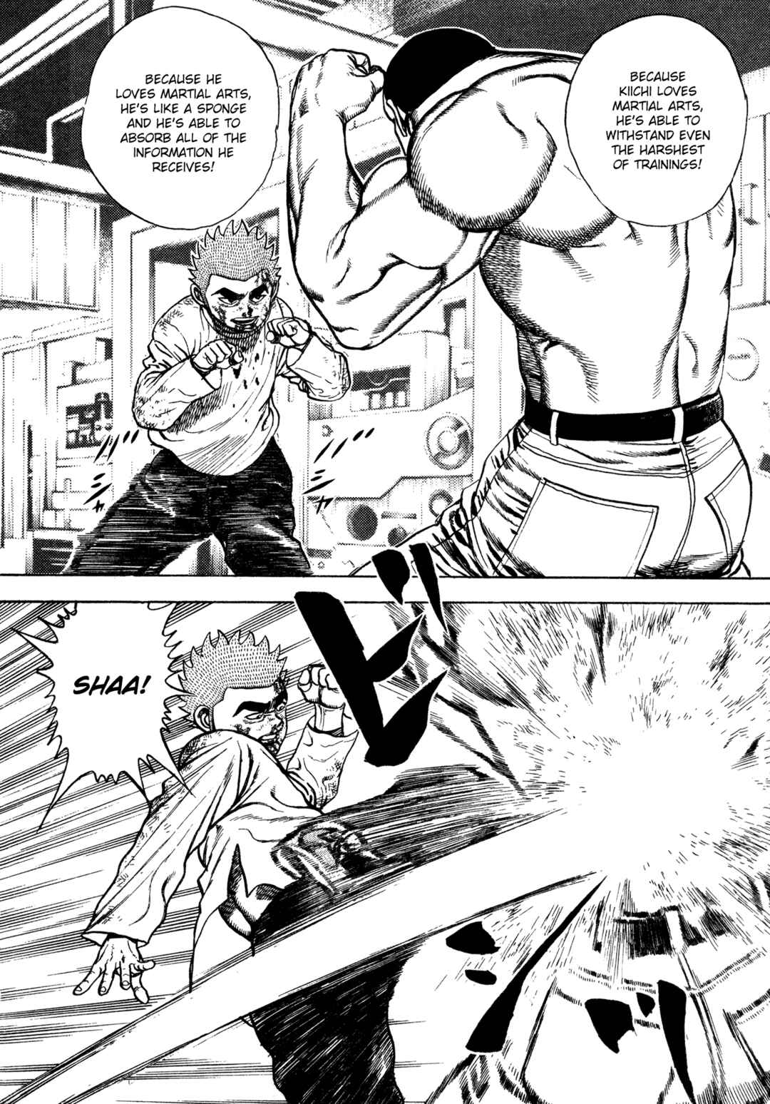 Page 5 Chapter 337 Koukou Tekken-den Tough