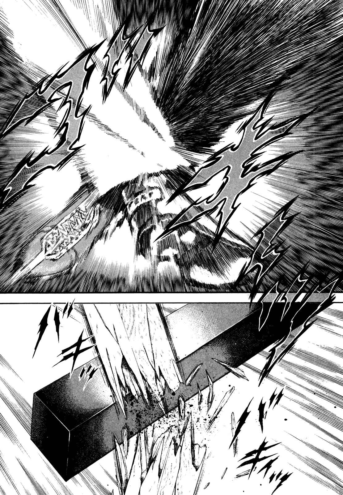 Page 14 Chapter 161 Koukou Tekken-den Tough