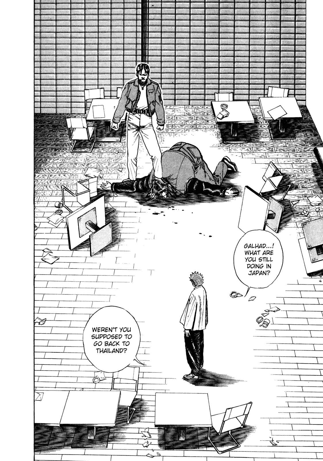 Page 2 Chapter 161 Koukou Tekken-den Tough