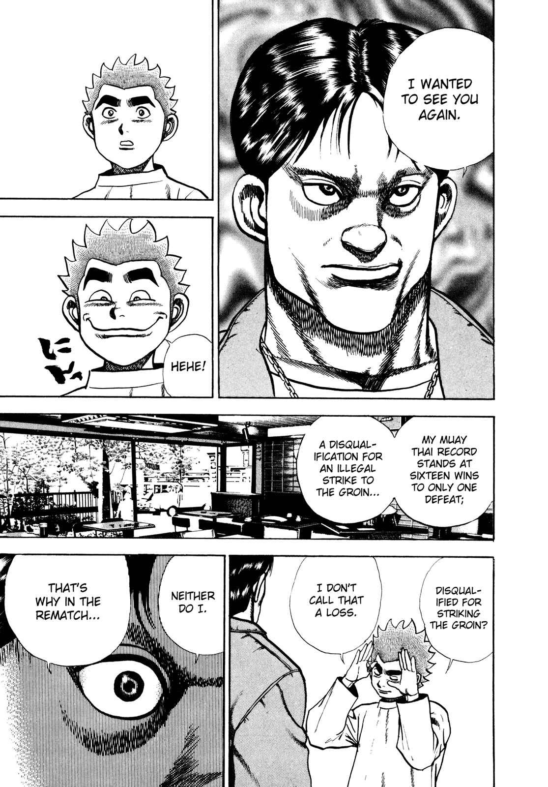 Page 3 Chapter 161 Koukou Tekken-den Tough