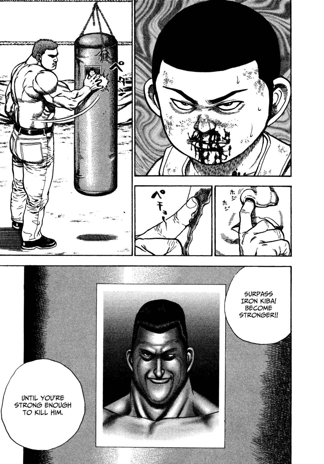 Page 20 Chapter 332 Koukou Tekken-den Tough