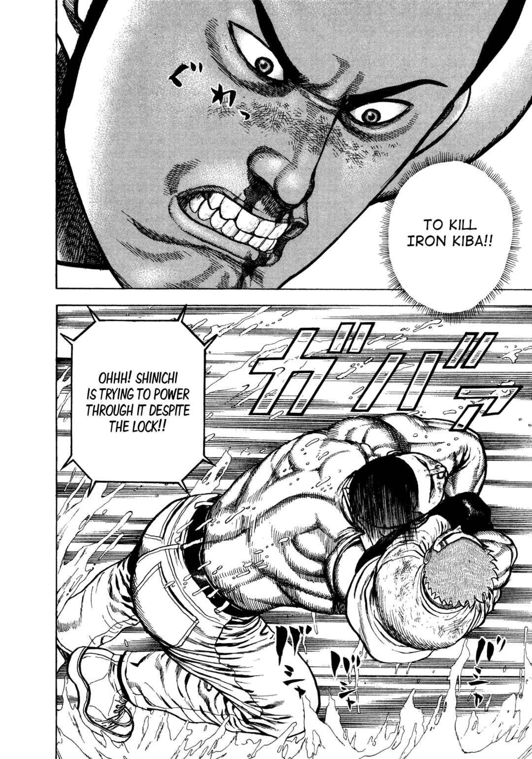 Page 21 Chapter 332 Koukou Tekken-den Tough