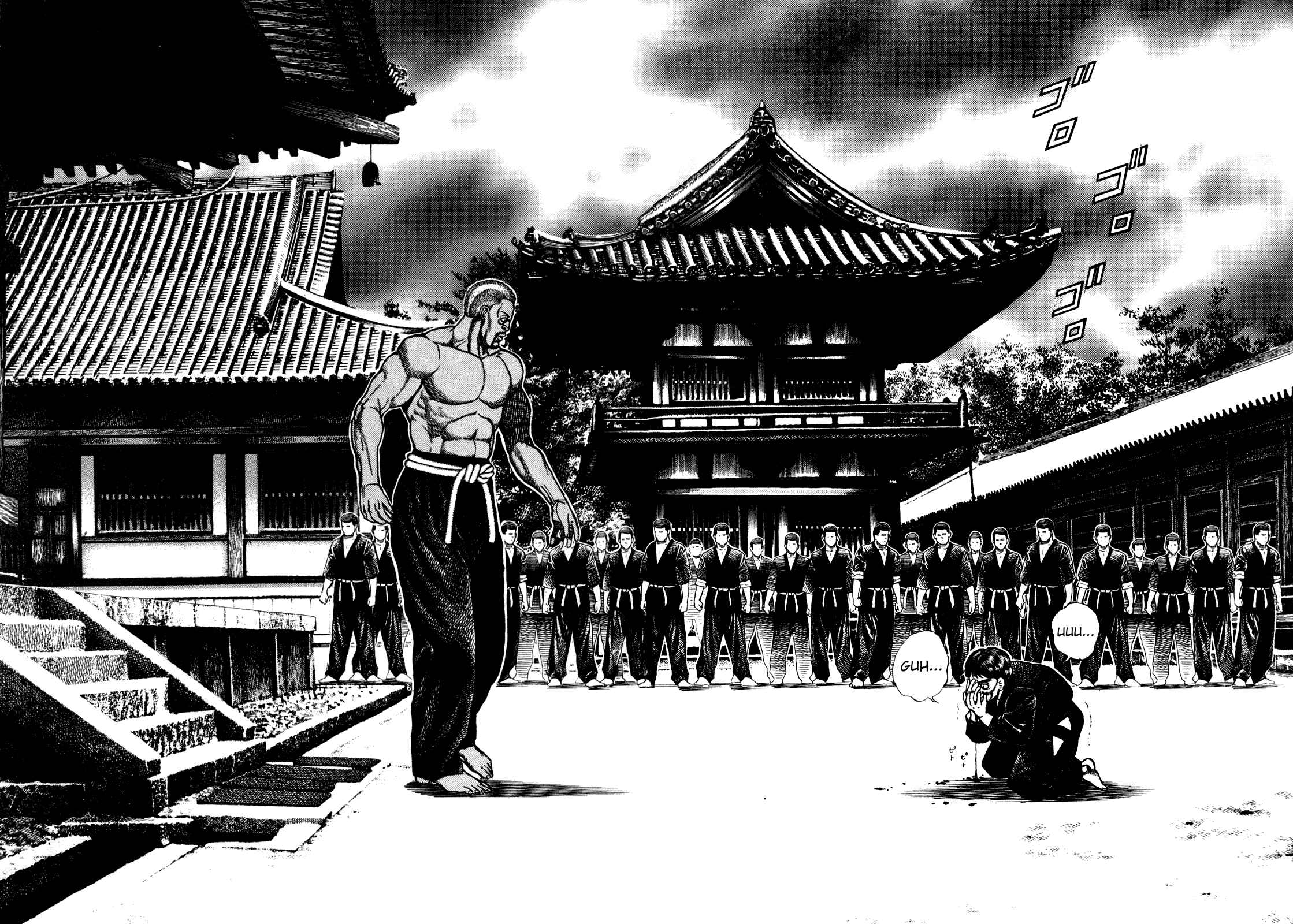 Page 3 Chapter 186 Koukou Tekken-den Tough