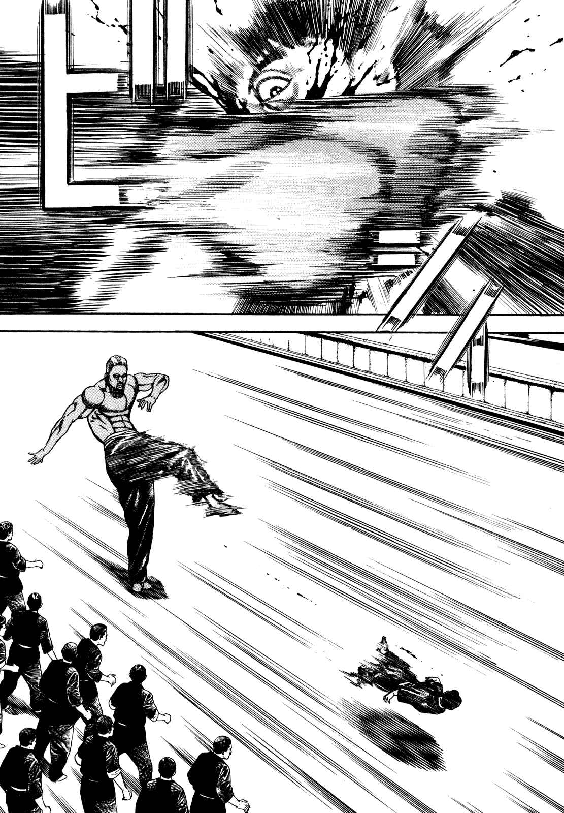 Page 5 Chapter 186 Koukou Tekken-den Tough