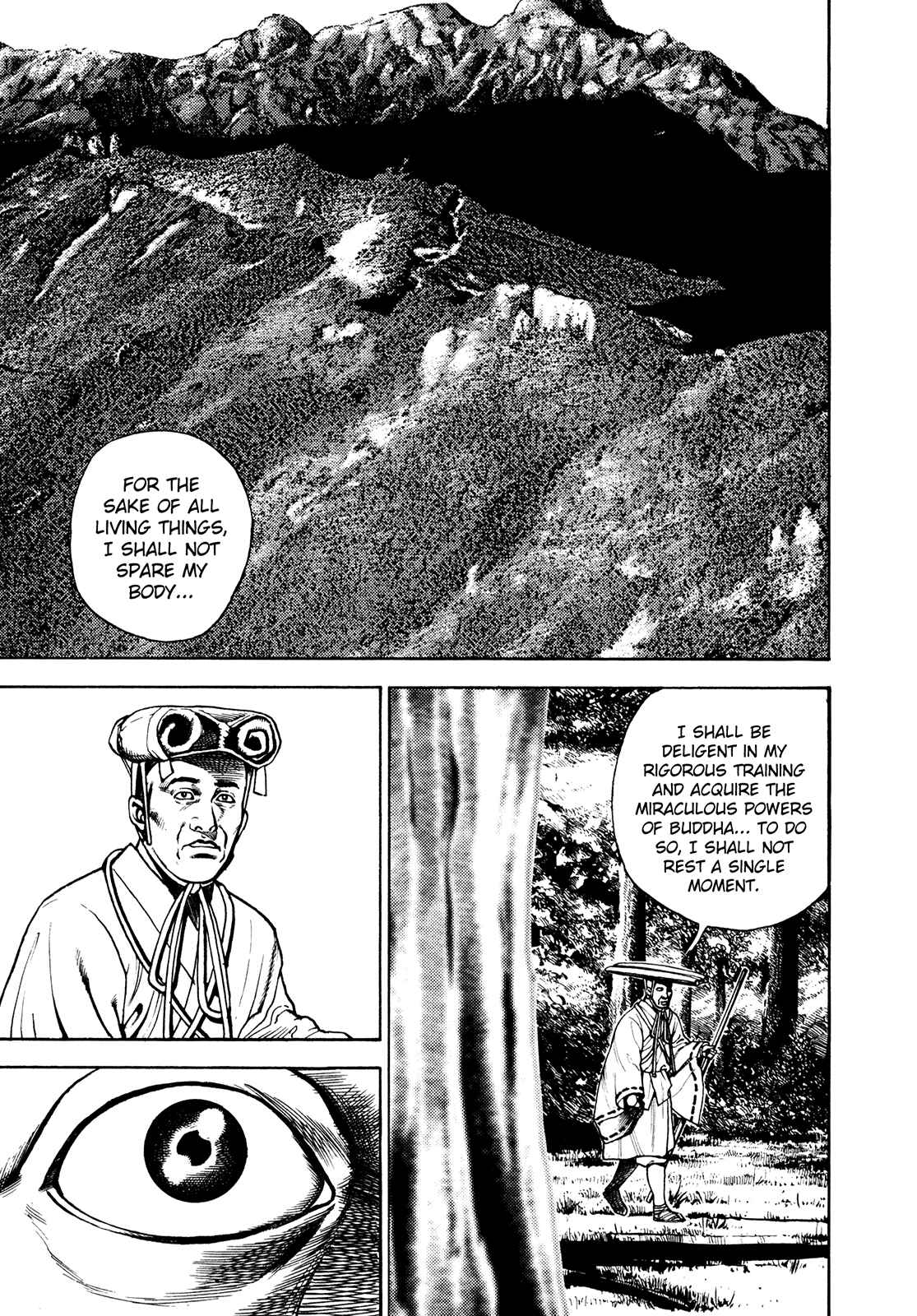 Page 15 Chapter 232 Koukou Tekken-den Tough