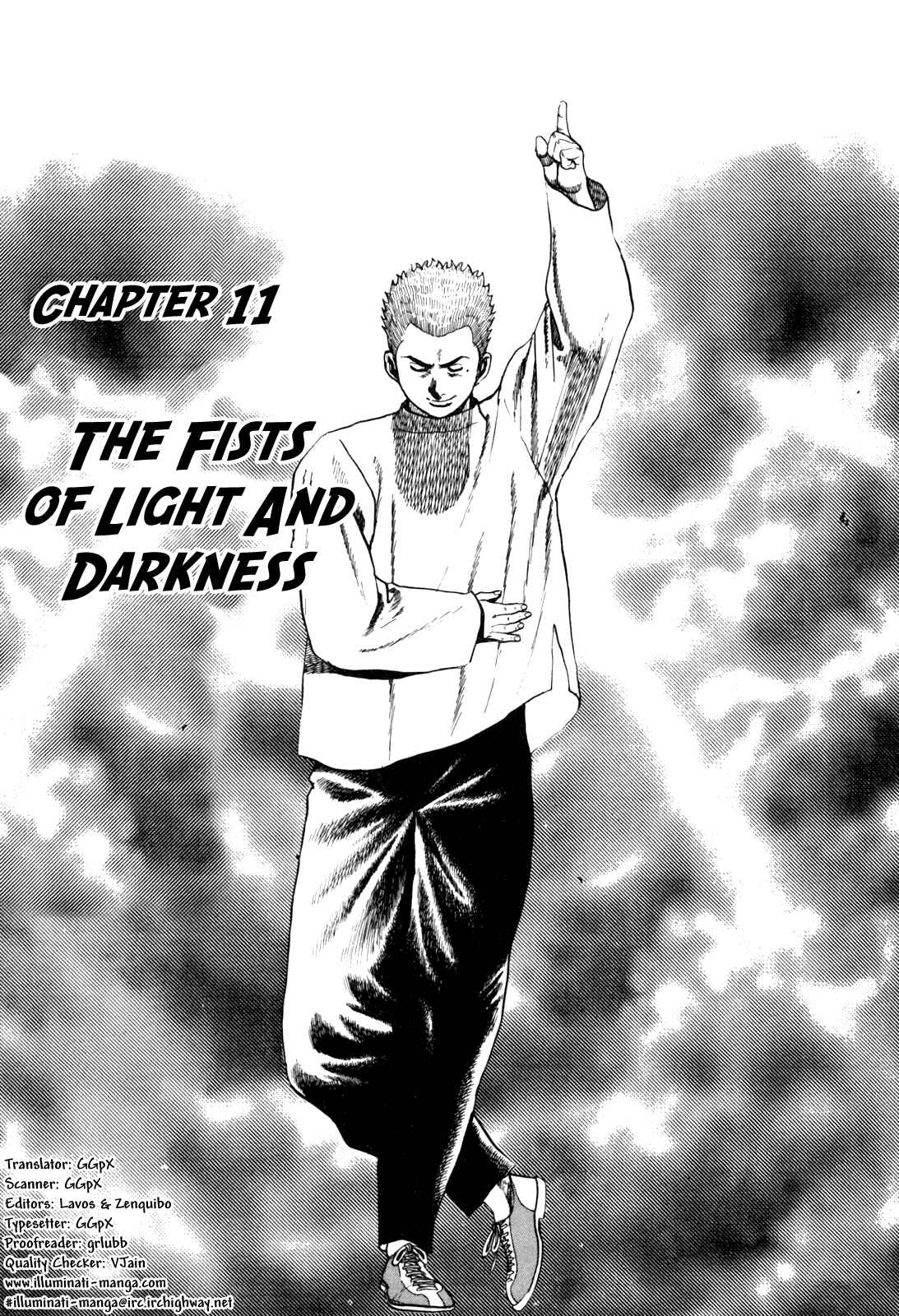 Page 1 Chapter 11 Koukou Tekken-den Tough