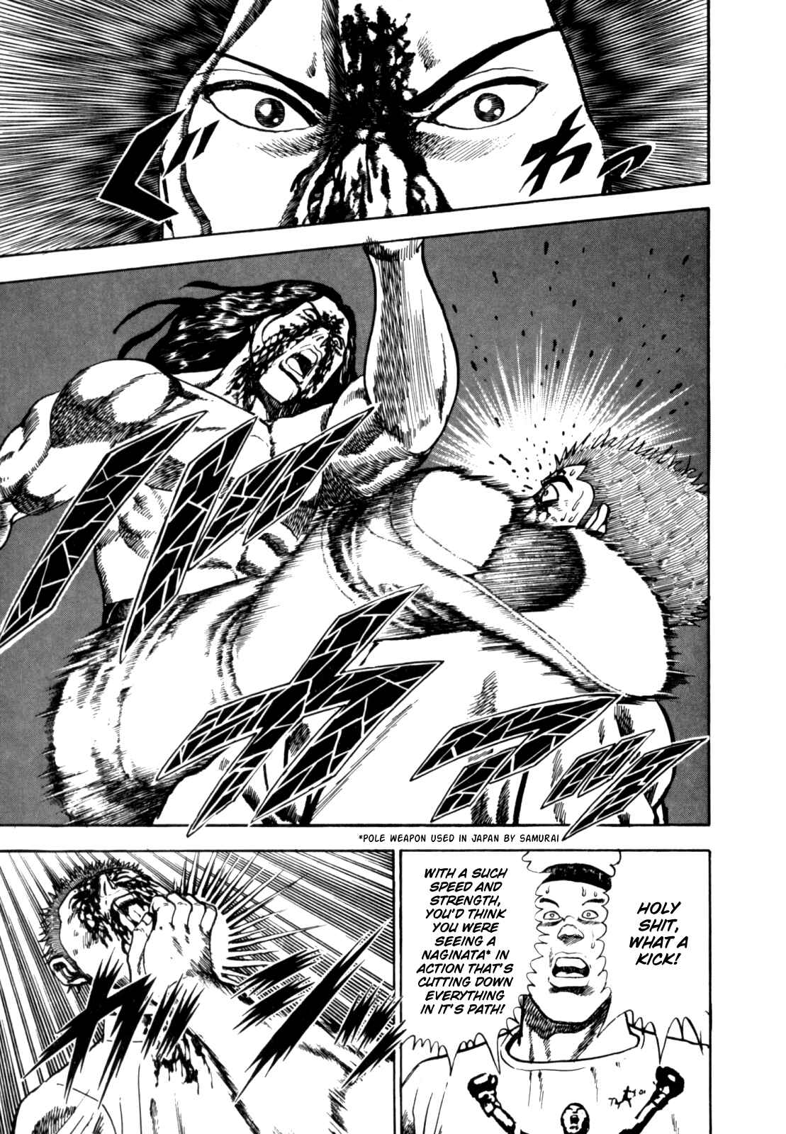 Page 11 Chapter 11 Koukou Tekken-den Tough