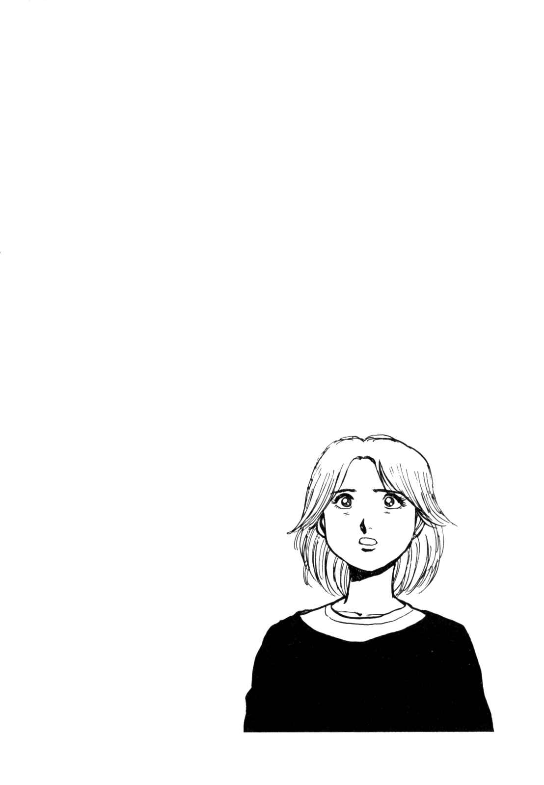 Page 22 Chapter 11 Koukou Tekken-den Tough