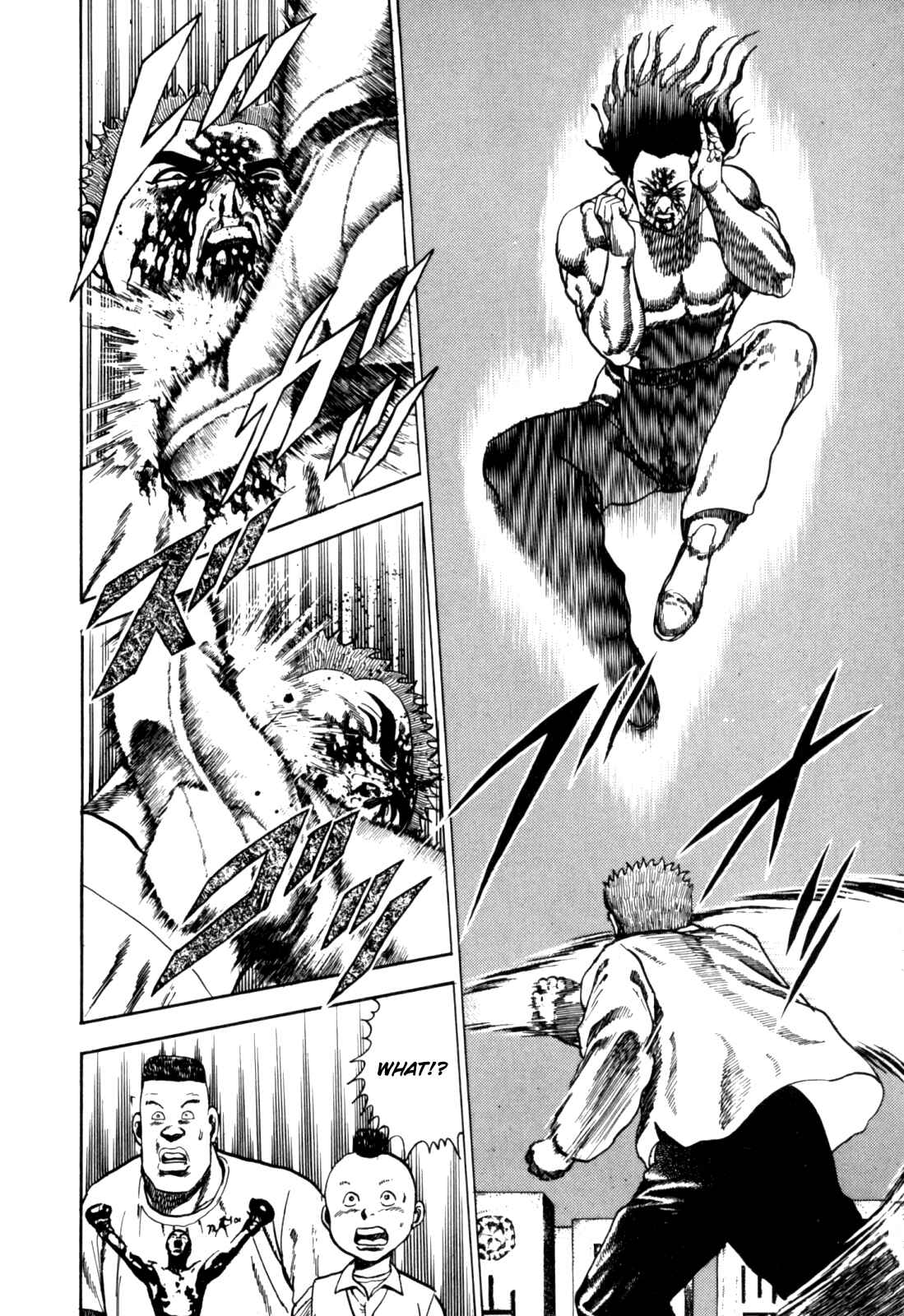 Page 4 Chapter 11 Koukou Tekken-den Tough