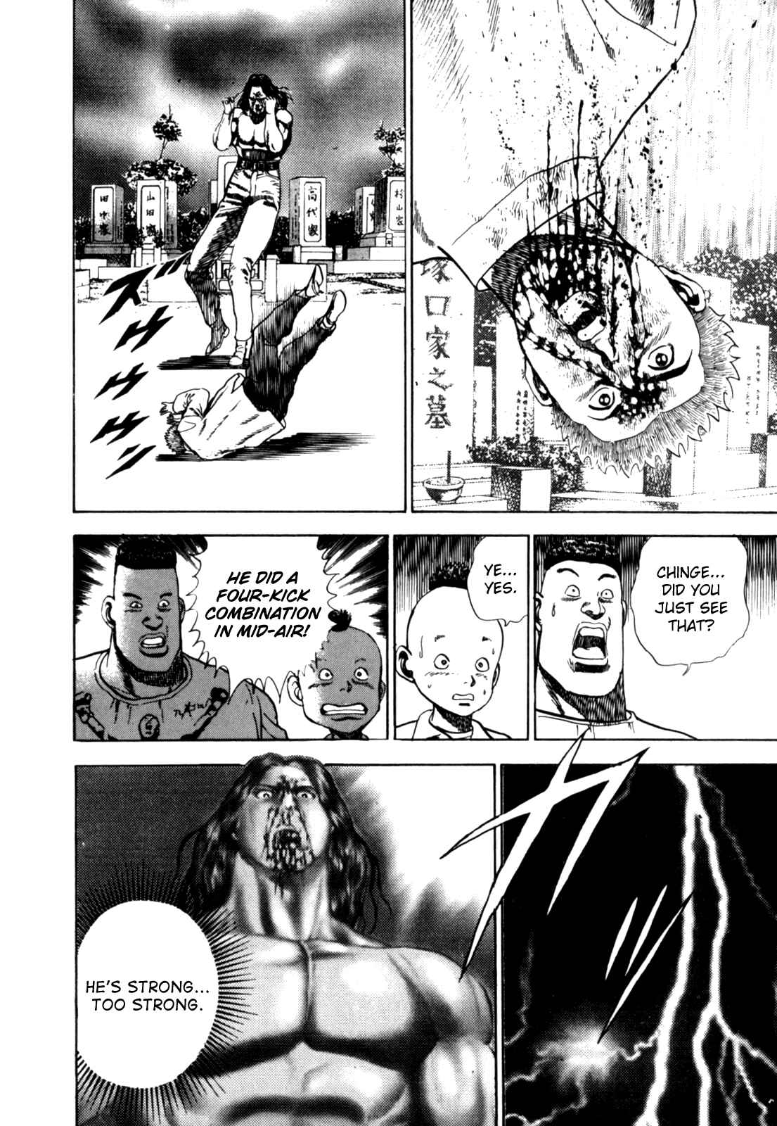 Page 6 Chapter 11 Koukou Tekken-den Tough