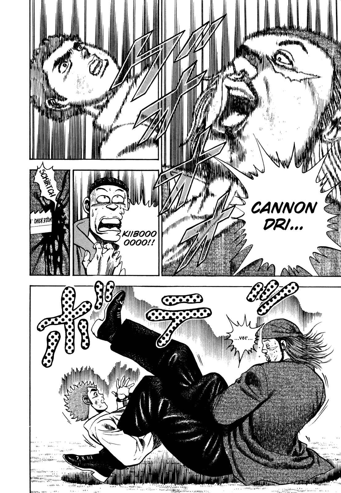 Page 10 Chapter 75 Koukou Tekken-den Tough