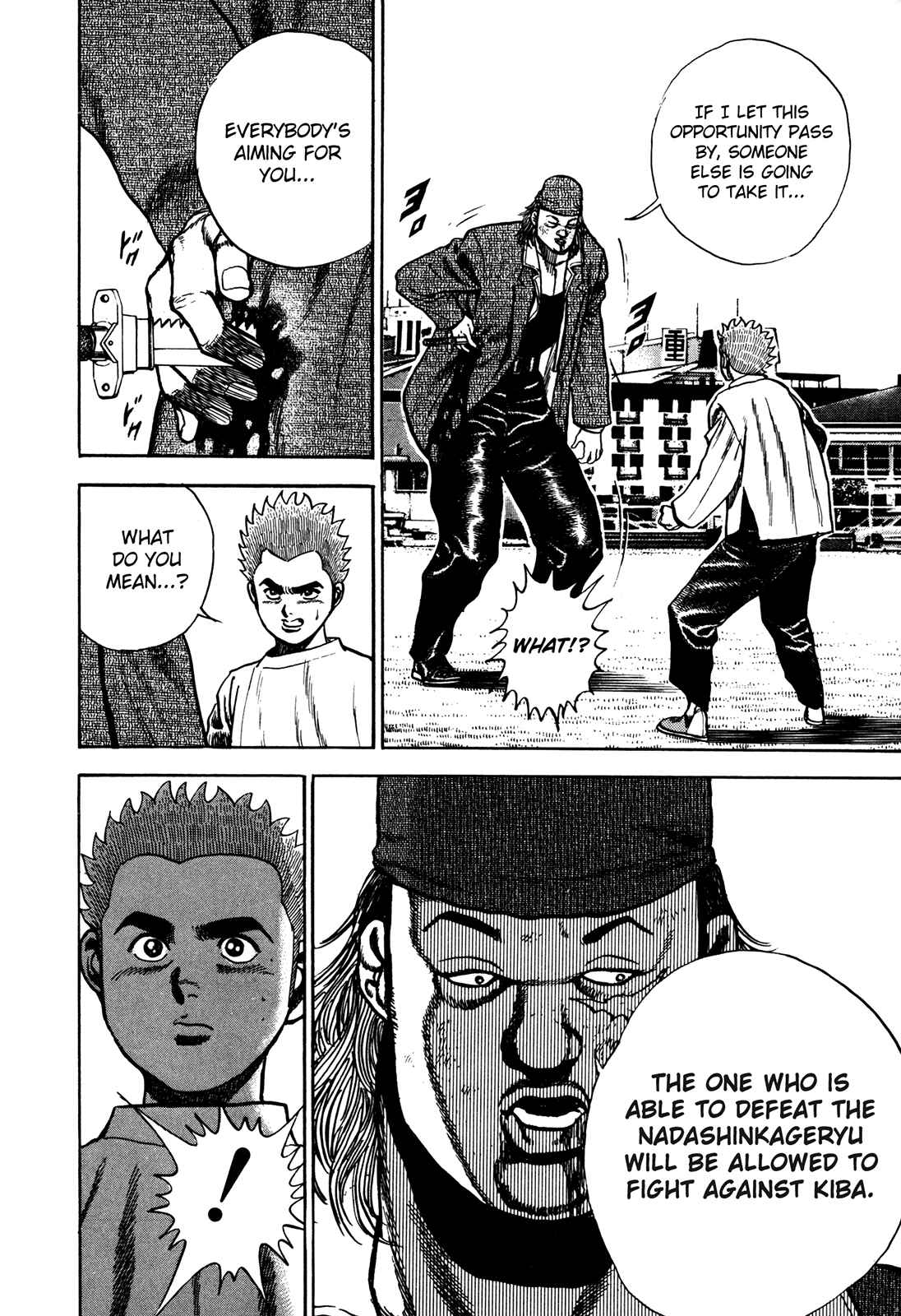 Page 12 Chapter 75 Koukou Tekken-den Tough