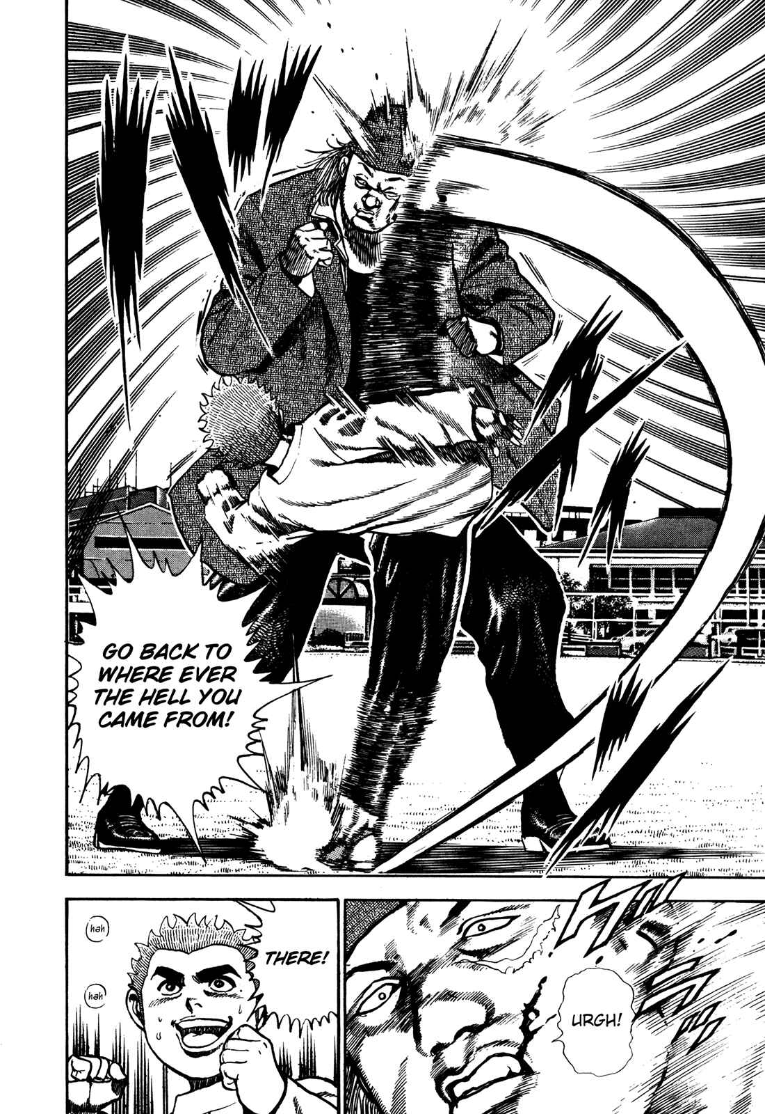 Page 4 Chapter 75 Koukou Tekken-den Tough