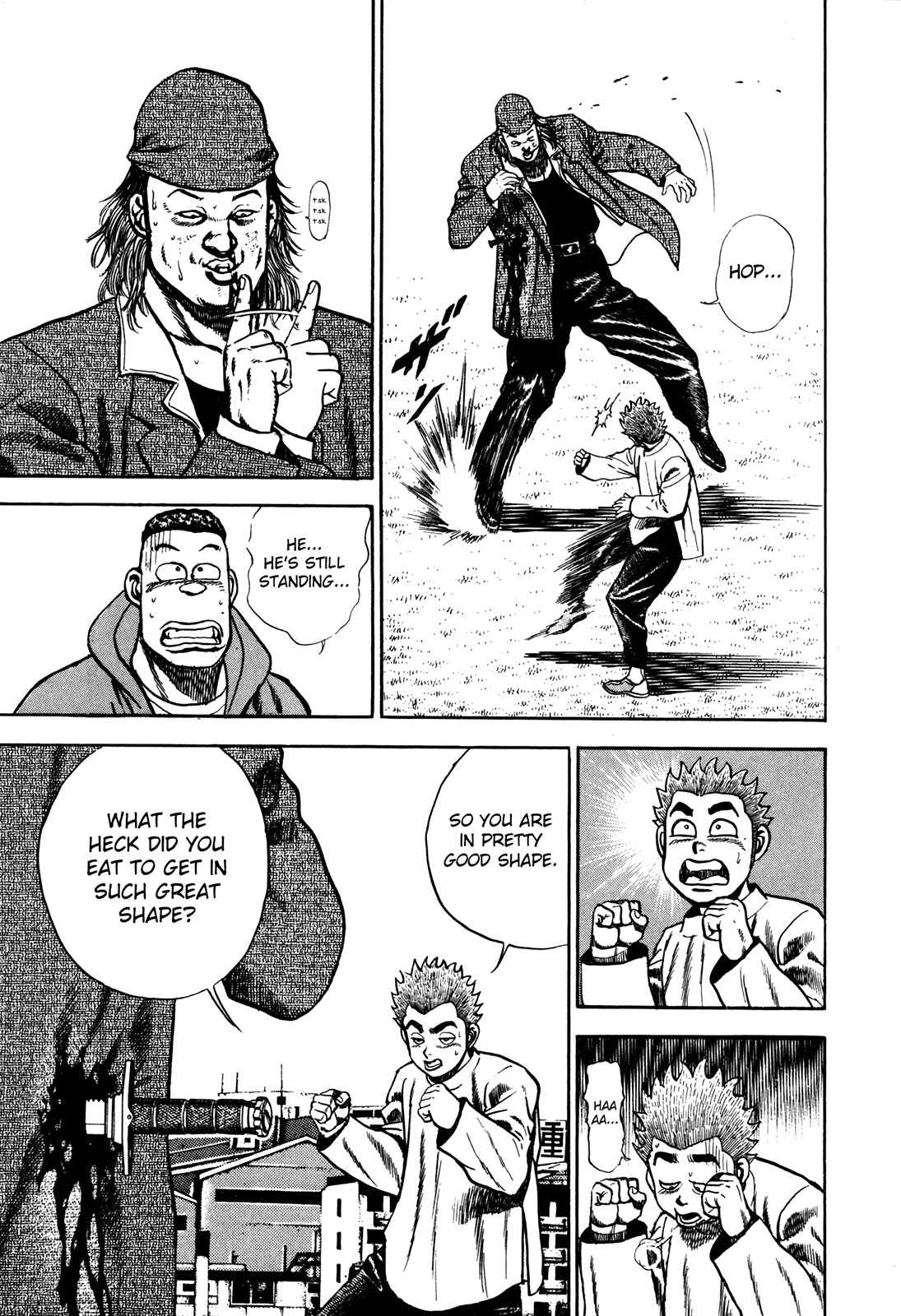 Page 5 Chapter 75 Koukou Tekken-den Tough
