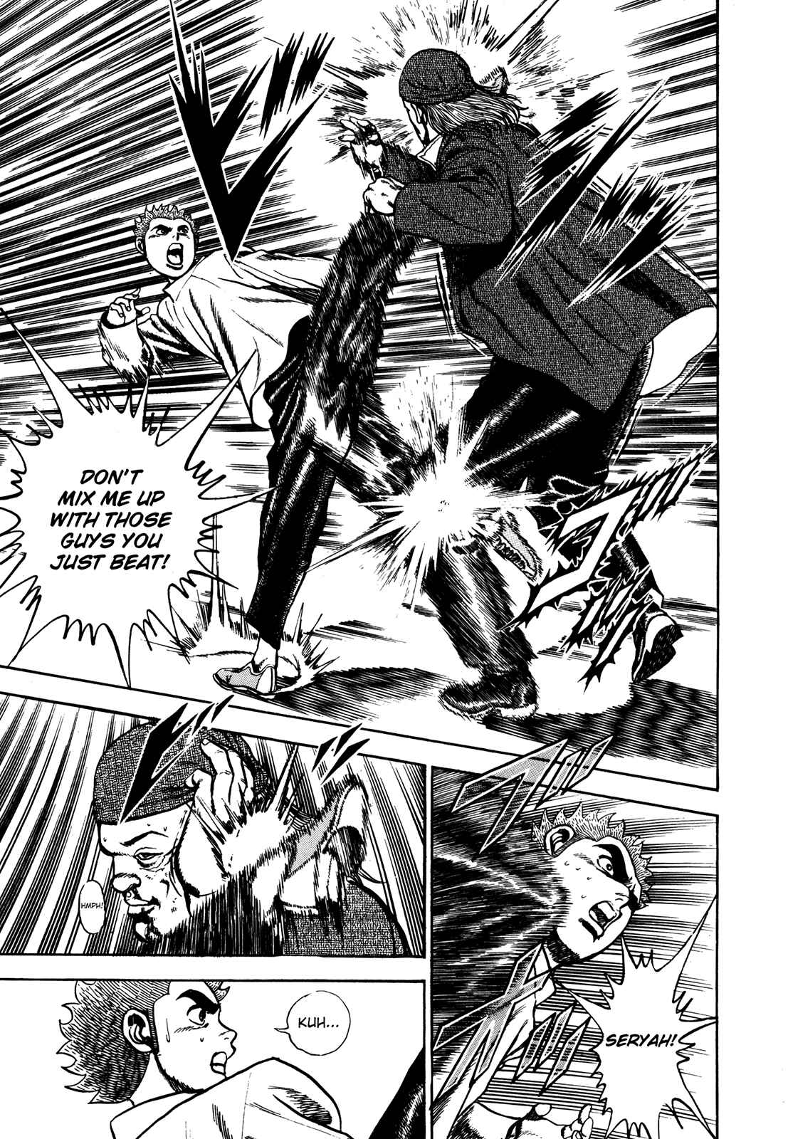 Page 7 Chapter 75 Koukou Tekken-den Tough