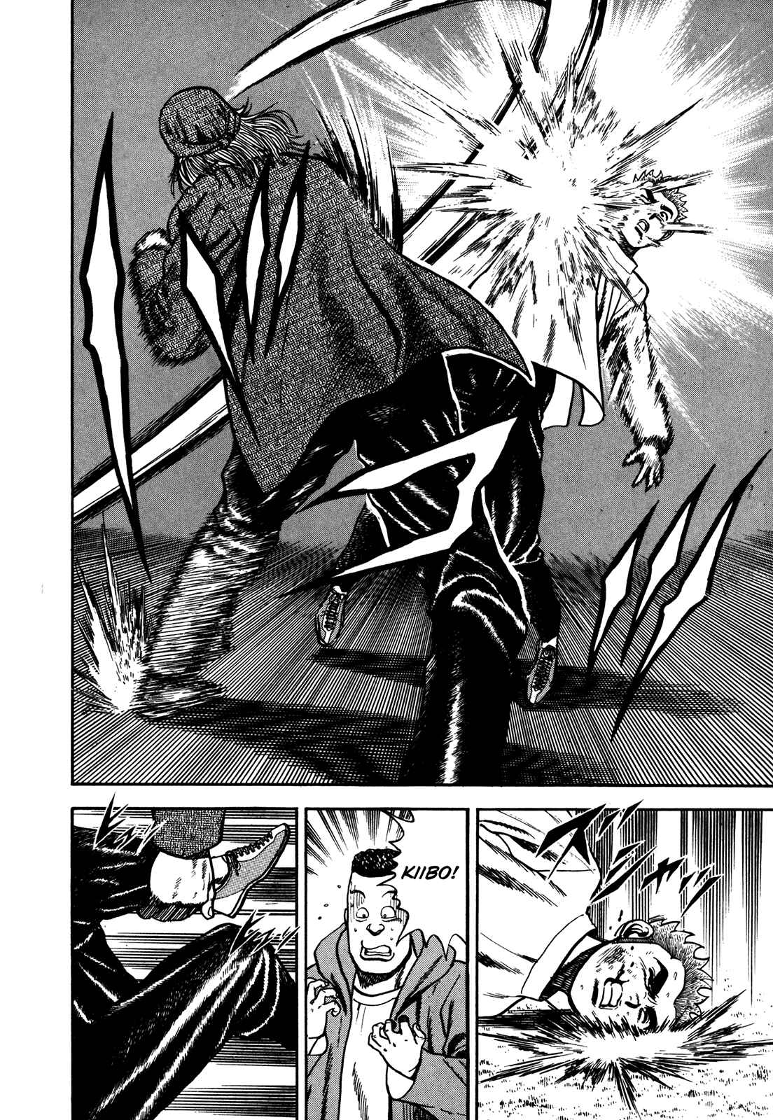 Page 8 Chapter 75 Koukou Tekken-den Tough