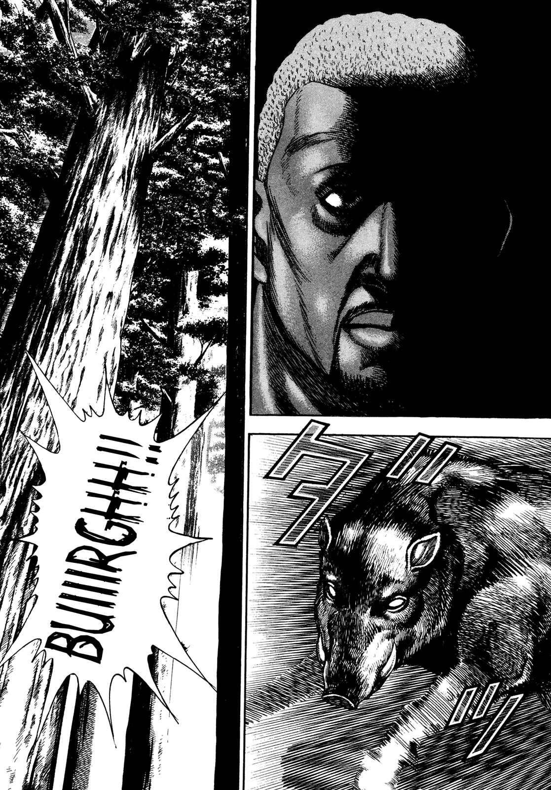 Page 3 Chapter 182 Koukou Tekken-den Tough