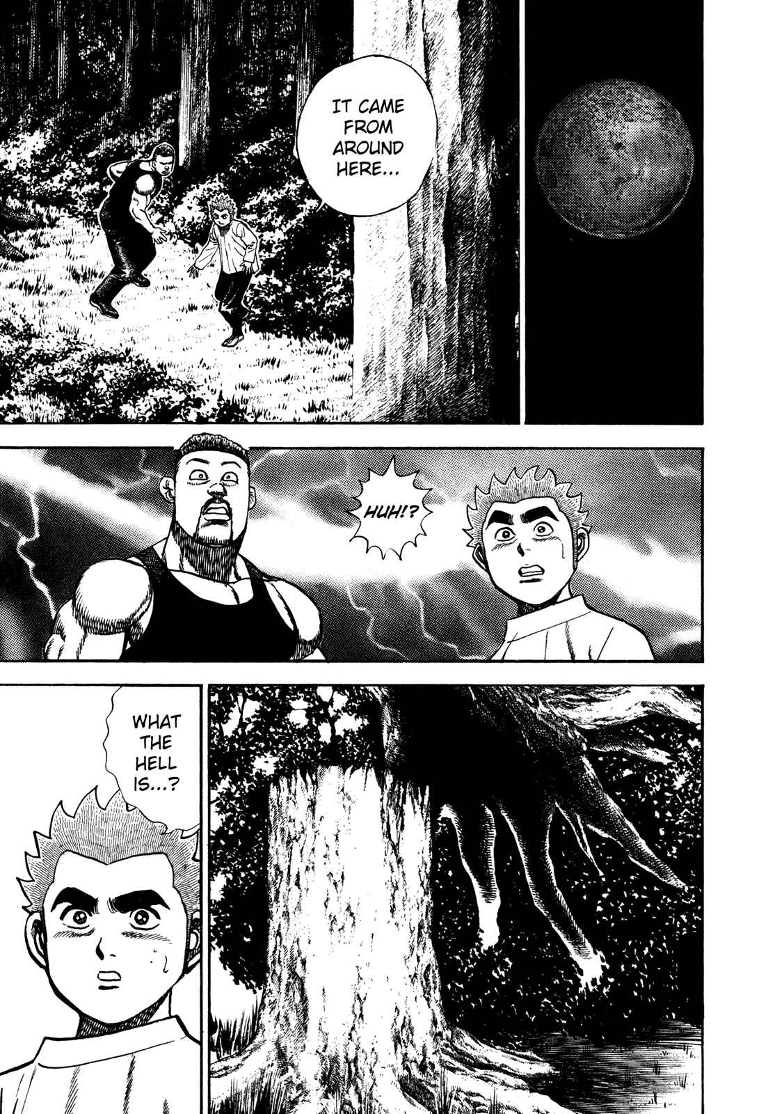 Page 6 Chapter 182 Koukou Tekken-den Tough