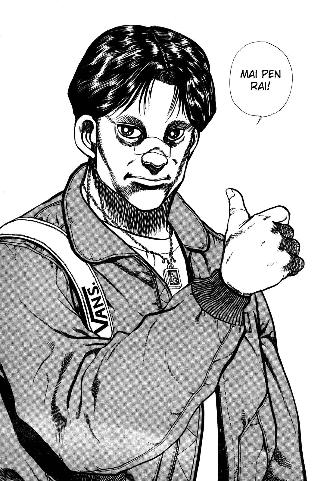 Page 11 Chapter 172 Koukou Tekken-den Tough