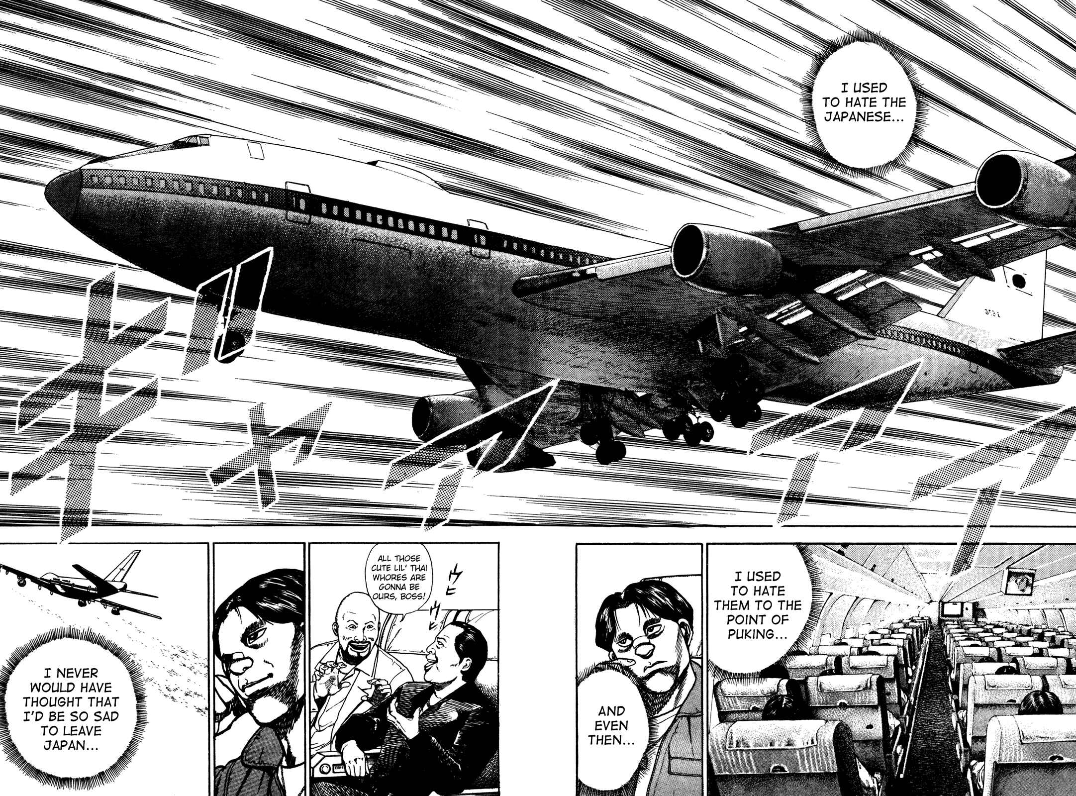 Page 12 Chapter 172 Koukou Tekken-den Tough