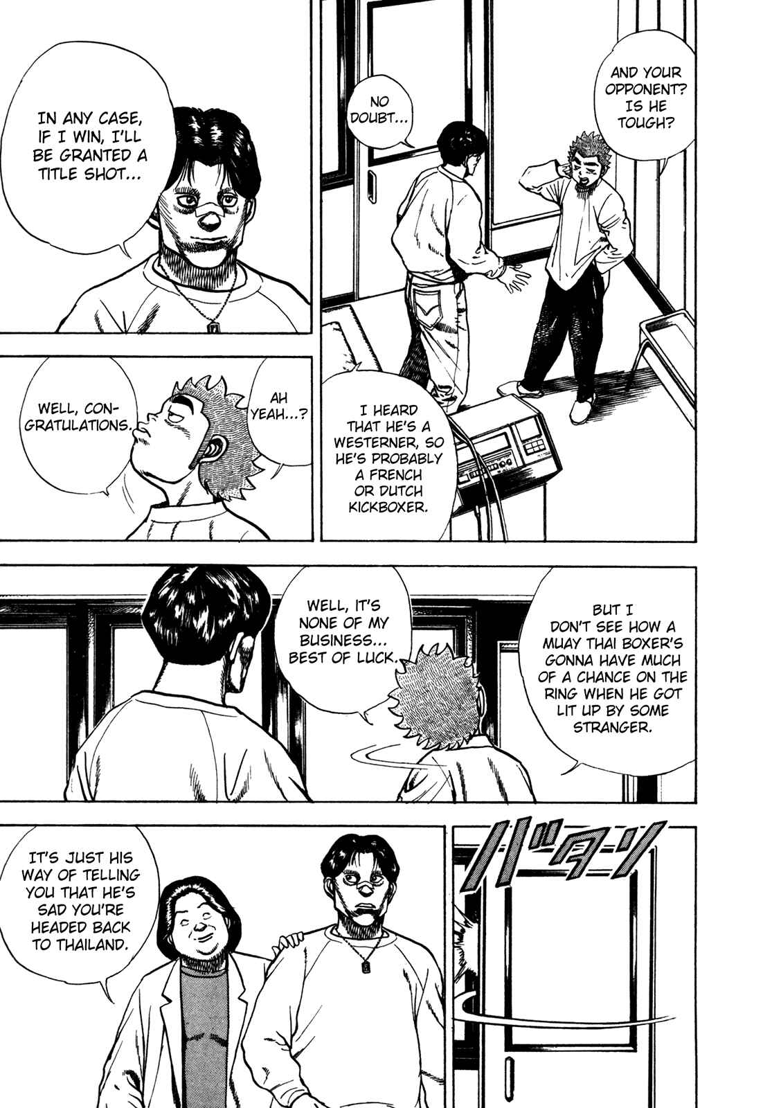 Page 5 Chapter 172 Koukou Tekken-den Tough