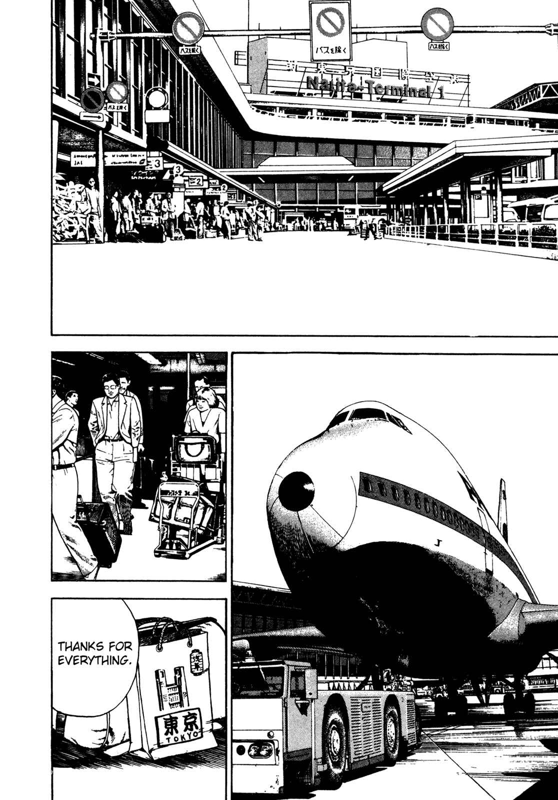 Page 6 Chapter 172 Koukou Tekken-den Tough