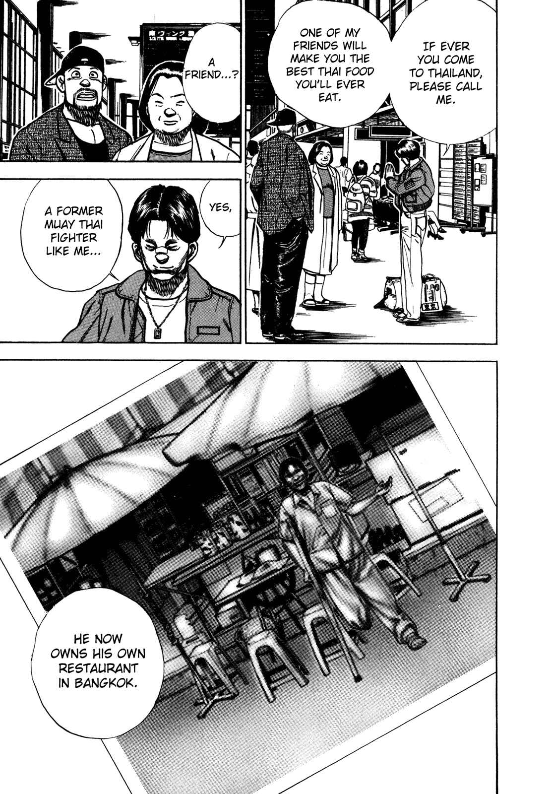 Page 7 Chapter 172 Koukou Tekken-den Tough